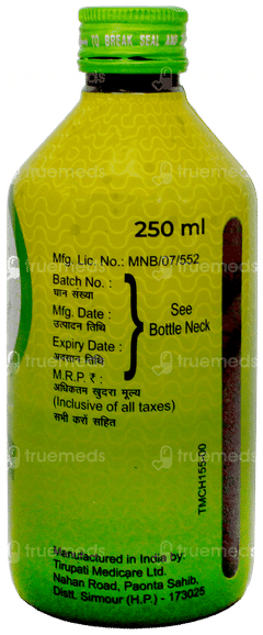 Cadilose Lemon Flavour Sugar Free Solution 250Ml